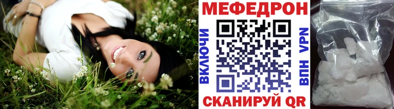 Вейп ТГК Сокол