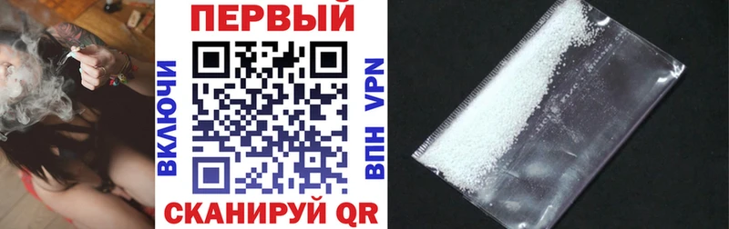 Купить где  Сокол  АМФ VHQ 