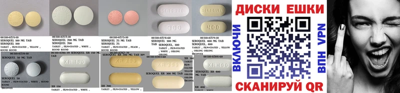 Купить  Сокол  Ecstasy диски 