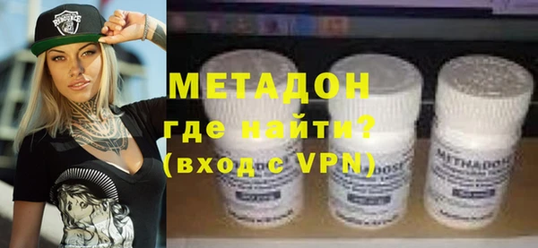 крисы Вязники
