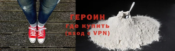 крисы Вязники