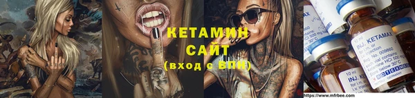 а пвп мука Вяземский