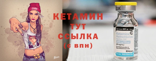 крисы Вязники