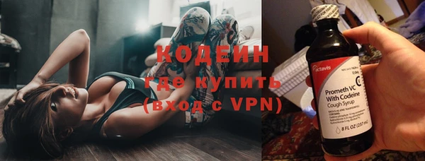 а пвп мука Вяземский