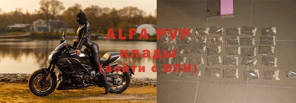 дистиллят марихуана Вязьма