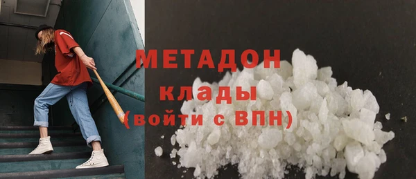крисы Вязники