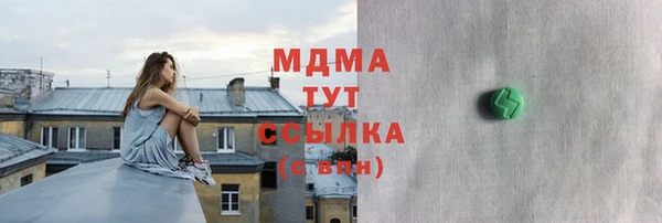 крисы Вязники