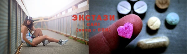 крисы Вязники