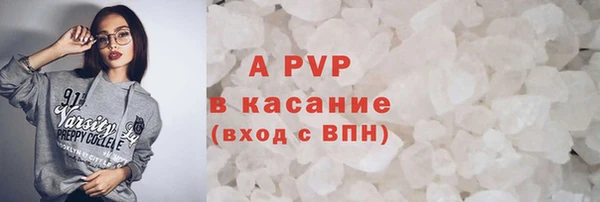 крисы Вязники