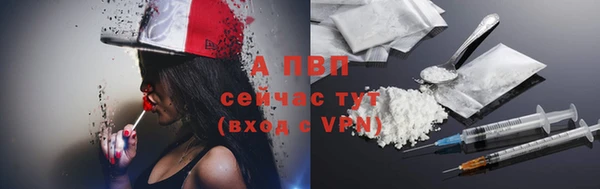 крисы Вязники