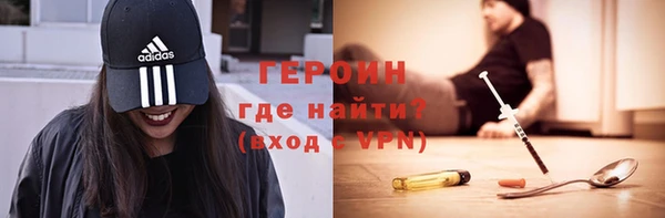 дистиллят марихуана Вязьма