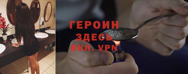 крисы Вязники