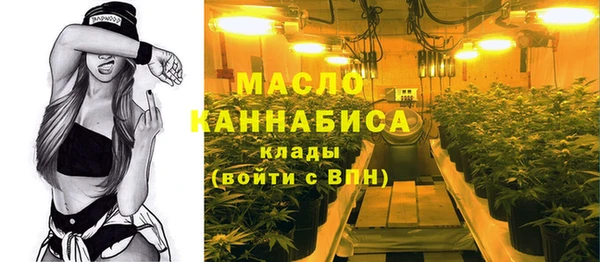 крисы Вязники