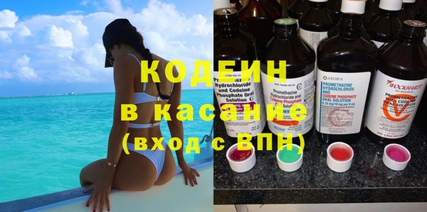 крисы Вязники