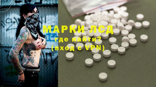 крисы Вязники