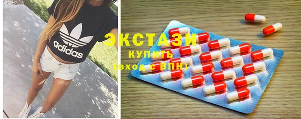 дистиллят марихуана Вязьма