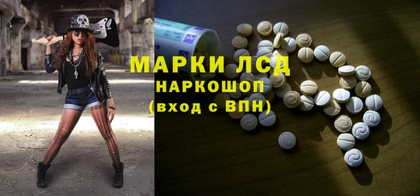 а пвп мука Вяземский