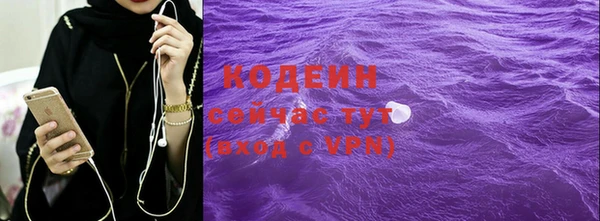 а пвп мука Вяземский