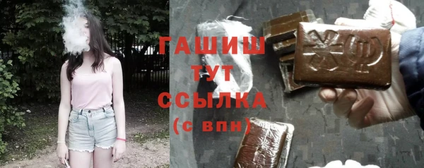 крисы Вязники