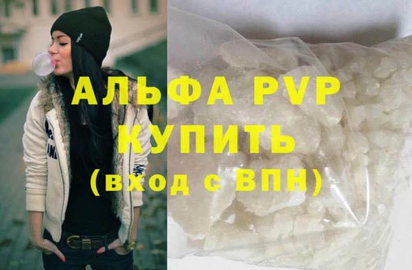 крисы Вязники