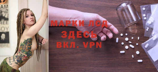 крисы Вязники