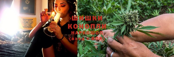 дистиллят марихуана Вязьма