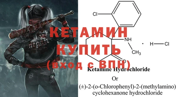 а пвп мука Вяземский