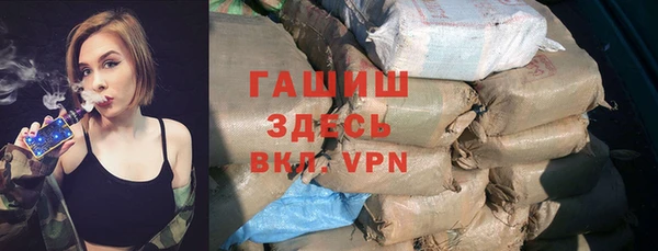 а пвп мука Вяземский