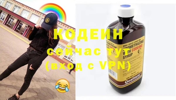крисы Вязники