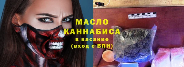 крисы Вязники