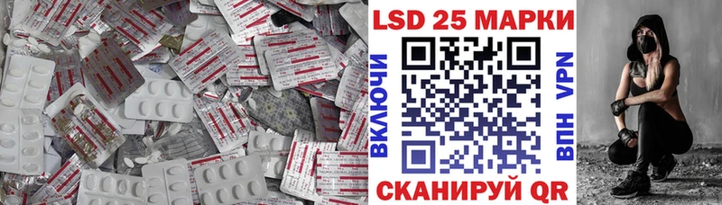 Купить  Сокол  ЛСД экстази ecstasy 