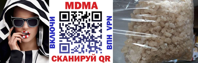 Купить закладки  Сокол  MDMA молли 