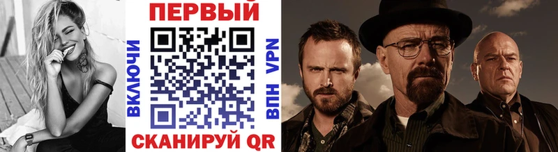 Купить закладки  Сокол  Первитин кристалл 