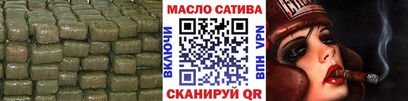 Дистиллят ТГК Wax  Купить где  Сокол 