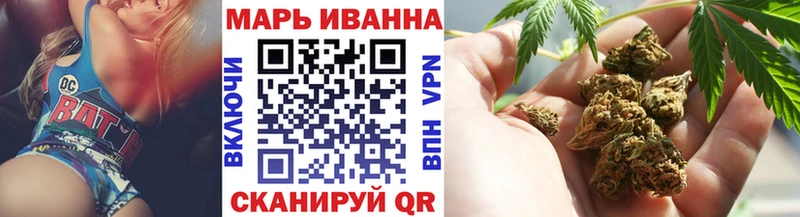 Купить  Сокол  МАРИХУАНА семена 
